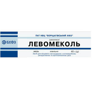 Левомеколь мазь туба 40г